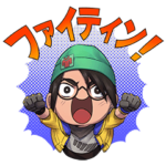 VALORANT 公式スタンプ