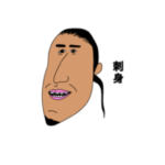 食べたいものを申すおじさん達