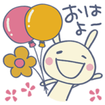 レトロ可愛い♡ほぼ白うさぎ