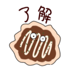 毎日ハッピー‼︎こんなの夢かもスタンプ