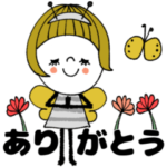 mottoの大人ぱっつんボブ♡春