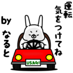 全力なるとずっと使える思いやりの心編