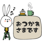 mottoのvうさぎ♡吹き出し2