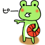 ケロやん バスケ編