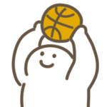 だむだむバスケ2