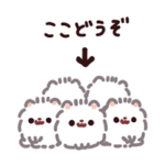 ポメラニアンもち 12