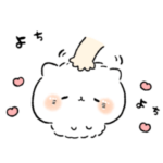 ポメラニアンのポメち。