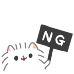 ポメラニアン もち 3  -お断り編-