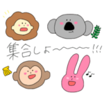 社会人を応援するゆかいなどうぶつたち