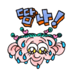 ハングルトーク2