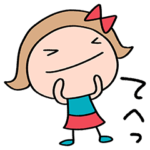 元気になる☆リボンのマルン