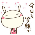 元気がでる☆どちウサ