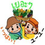 スースーアグリのタイ語日本語 簡単会話編