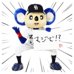 ドアラも一緒に作ったドアラのスタンプ 2弾