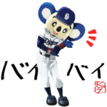 ドアラも一緒に作った「動く」スタンプ 2弾