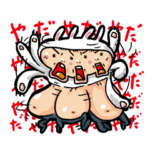 ここにいるよ〜！うさぼさん