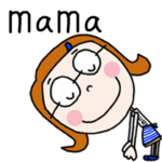 老眼主婦の為のママスタンプ