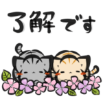 墨筆ねこ　集めました