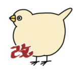 チュンのスタンプ改