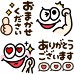 表情豊かな顔文字♡大人可愛いふきだし
