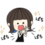 Happy Girl – 青×外ハネボブ part4