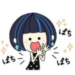 Happy Girl – 青×ショートボブ part3