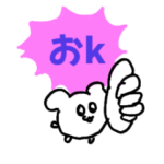 ビジネスなハムスター