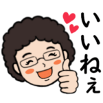 おばちゃまスタンプ3　あいづち上手編