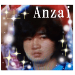 名物記者、安西伸一のスタンプ２