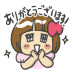 女児ママの実用スタンプ 〜幼児編2〜