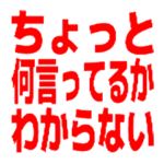 リアクションシューティング