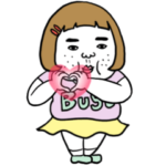 飛び出す！憎めないブス