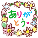 大人のま～るいトークルーム。