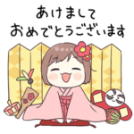 ベビーちゃんの年末年始スタンプRe