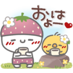 はーい！白玉です18❤日常