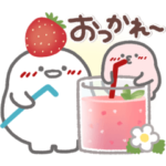 はんぺんくん＆こはんぺん❤よく使う言葉