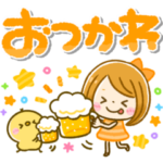 大人可愛い♡デカ文字♡カラフルGIRL