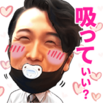 けーさんとたろー2