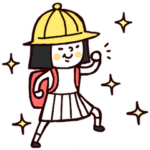 ○いつもときどきランドセル女子○