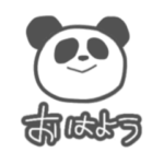 ぱんだーくん。