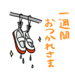 ★頑張る小学生の日常風景★毎日つかえる♪