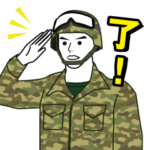 陸上自衛隊のLINEスタンプ7