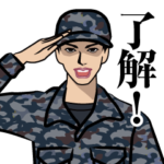 航空自衛隊のLINEスタンプ2