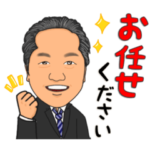 システムエンジニアの日常スタンプ