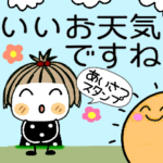 とっても♡キュート７　