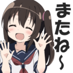 制服JKの日常会話スタンプ２