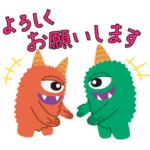 ボトルネック研究所2 日常会話編