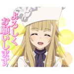 プリンセス・プリンシパル CrownHandler 2