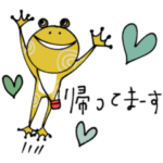 mottoの"かえる"スタンプ♡日常