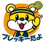 UTSUNOMIYA BREX ブレッキー